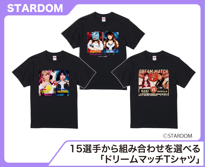 イメージ02