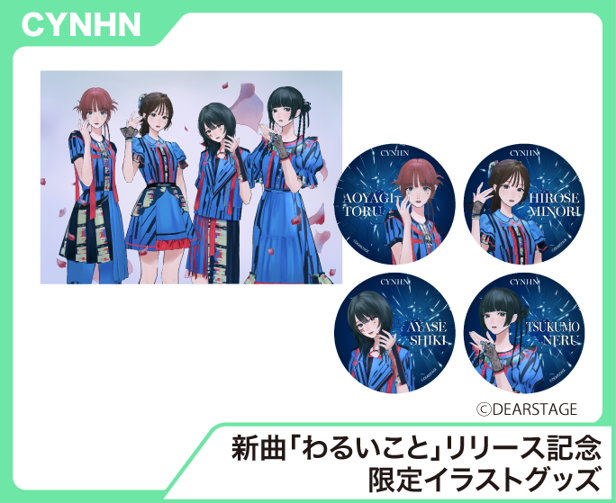イメージ03