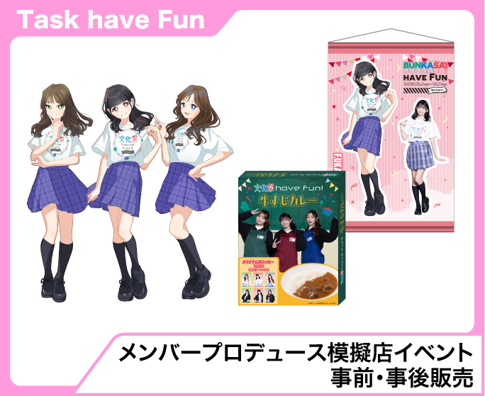 イメージ04