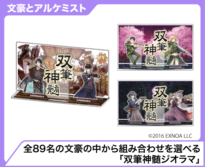 イメージ06