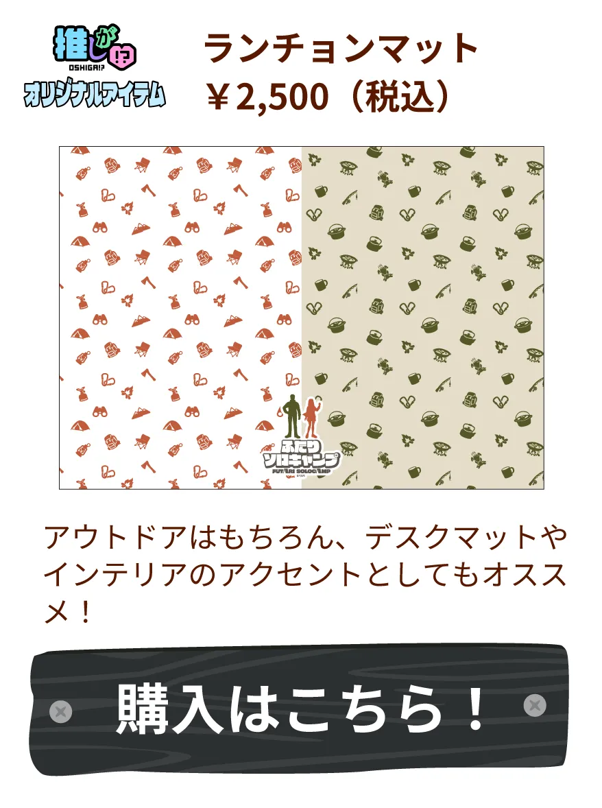 スライド4:マグカップ