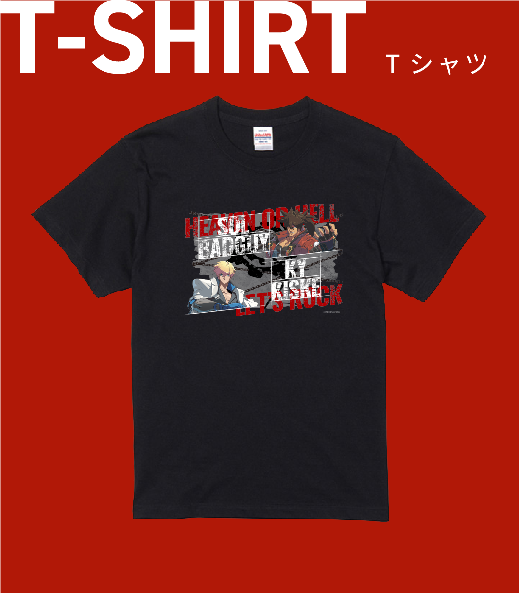 T-SHIRT