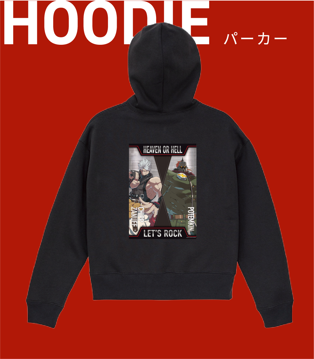 HOODIE