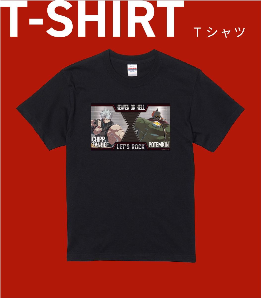 T-SHIRT