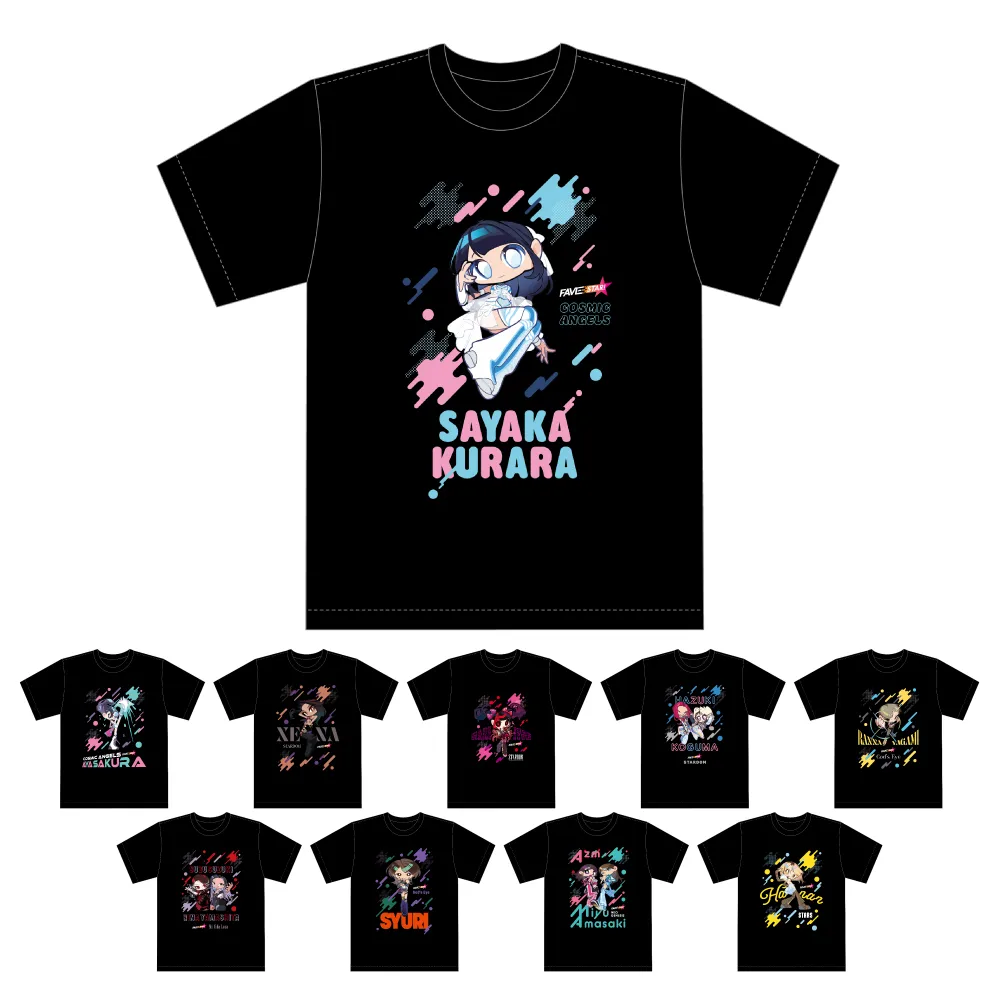 PAINT THE RING Tシャツ画像