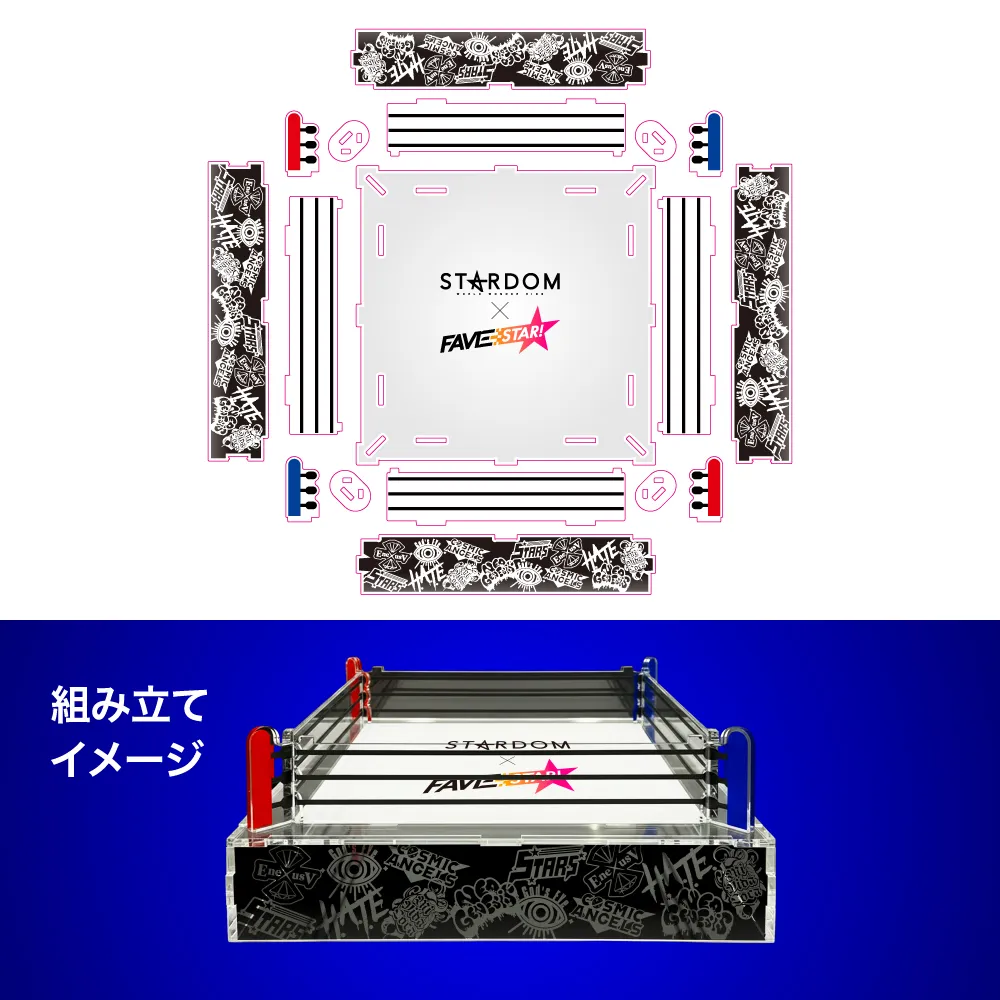 マイリング画像
