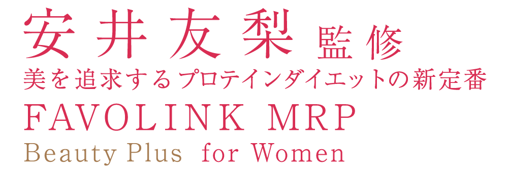 water bi sante h sante 新品 bpo 1 pot ポット antibac 新品 ホワイト bpo1