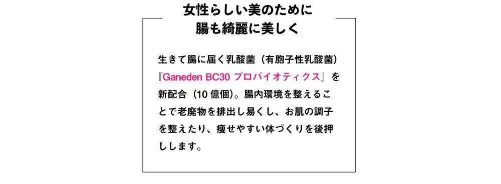 0g瓶入3箱セット 180g粒タイプ3箱セットもこちらから バーリィグリーン60包3箱セット 植物性エキス バーリィグリーン Rcp 青汁 元祖大麦若葉エキス末 元祖大麦若葉エキス末 更にお買上げいただいた方全員に素敵な景品進呈中 大麦若葉 0g瓶入3箱セット 180g粒タイプ3箱セットもこちらから バーリィグリーン60包3箱セット 植物性エキス バーリィグリーン Rcp 青汁 元祖大麦若葉エキス末 元祖大麦若葉エキス末 更にお買上げいただいた方全員に素敵な景品進呈中 大麦若葉