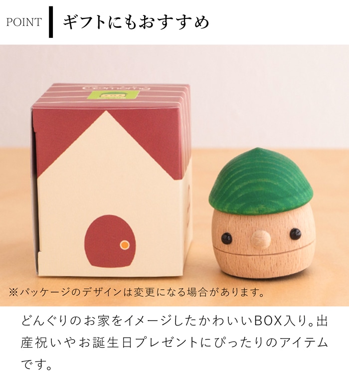 こまむぐ どんぐりころころ 木のおもちゃ 木製 知育 玩具 日本製 グッドトイ受賞 音が鳴る 知育玩具 子ども 赤ちゃん かわいい プレゼント 誕生日 出産祝い おもちゃのこまーむ