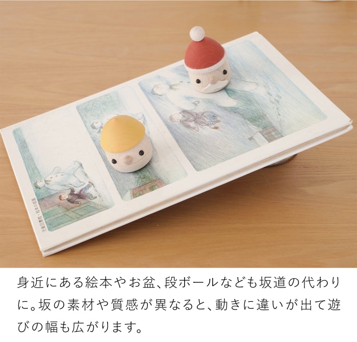 こまむぐ どんぐりサンタ クリスマス 飾り サンタクロース 木のおもちゃ 木製 知育 玩具 日本製 音が鳴る 知育玩具 子ども 赤ちゃん かわいい プレゼント おもちゃのこまーむ