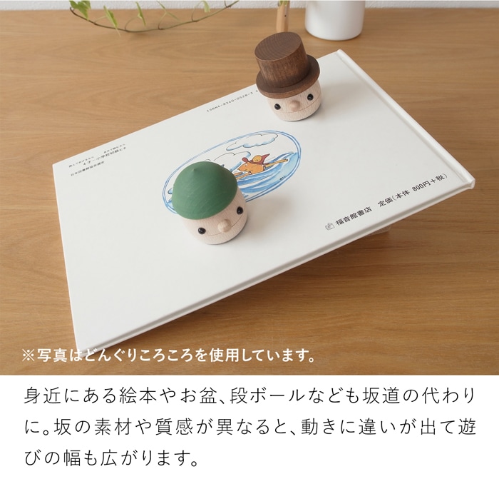 【数量限定】 こまむぐ どんぐりオーランタン ハロウィン 飾り かぼちゃ パンプキン 木のおもちゃ 木製 知育 玩具 日本製 木製玩具 知育玩具 かわいい おもちゃのこまーむ