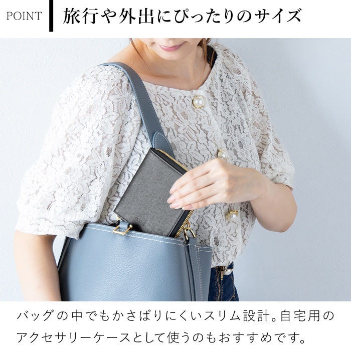 アクセサリーポーチ 旅行用 携帯用 本革 アクセサリーケース 革 レディース ラウンドファスナー シンプル 贈り物 ギフト corale コラーレ