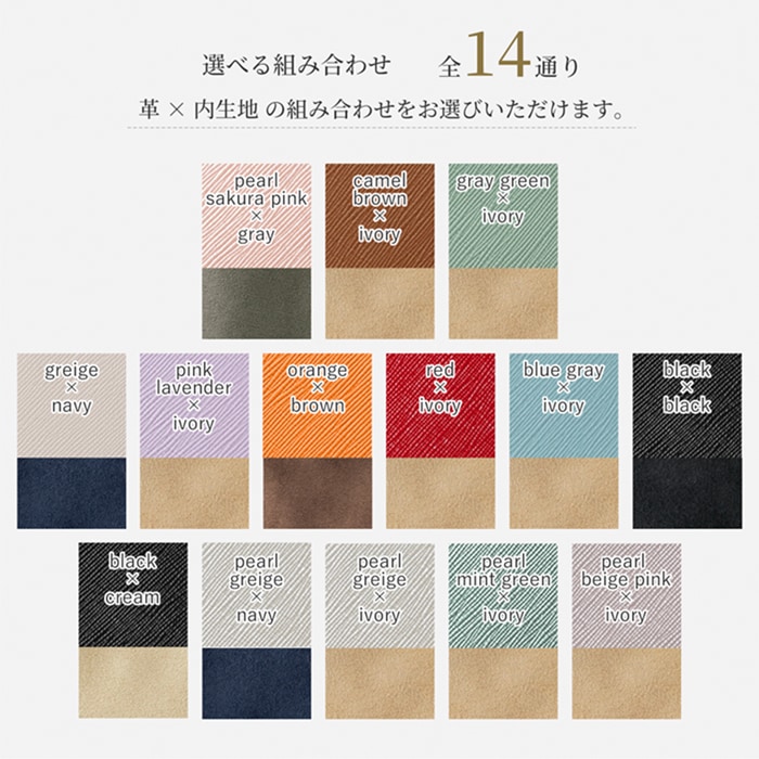 アクセサリーポーチ ミニ 旅行用 携帯用 本革 アクセサリーケース 革 レディース ラウンドファスナー シンプル corale コラーレ