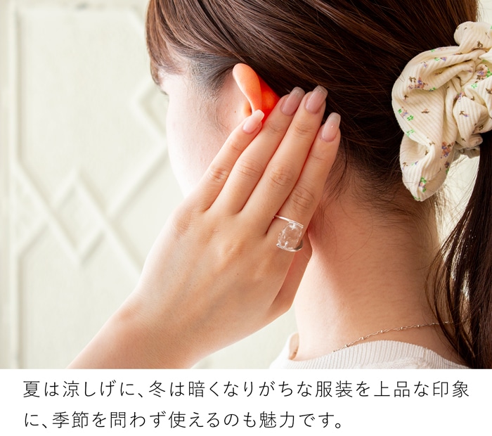 ハリオ リング フロウ ガラス製 シルバー HARIO Lampwork Factory 手作り 日本製 12号 13号 ハリオランプワークファクトリー