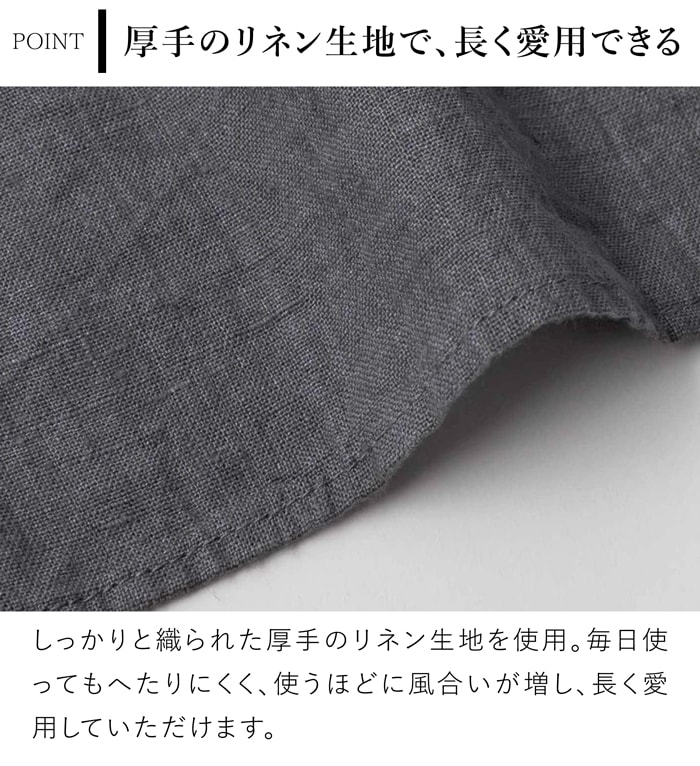 帽子 リネン レディース つば広 UV 紫外線対策 折りたたみ 洗える 麻 無地 Lino e Lina リーノエリーナ ハット マノン