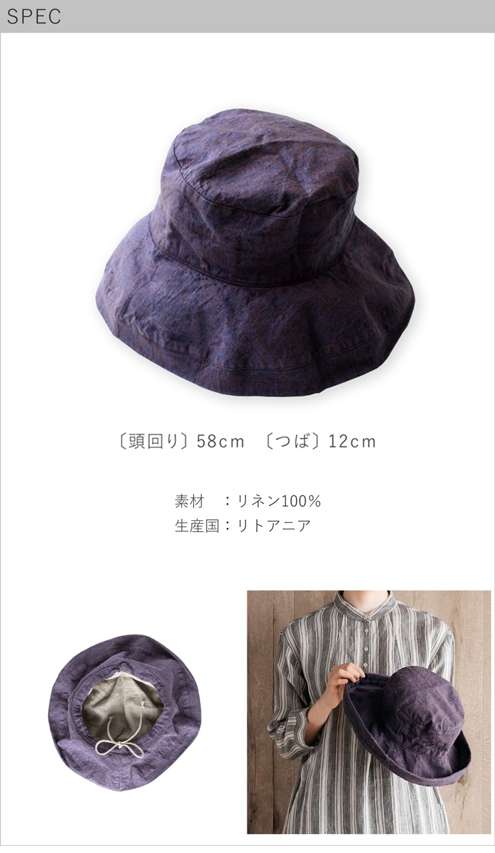 spec