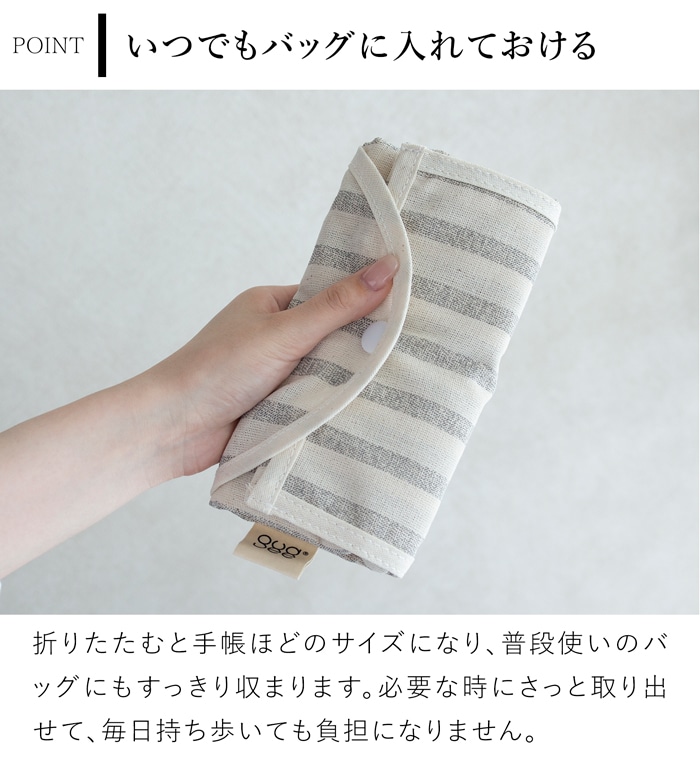 Gudee グディ 折りたたみ バッグ エコバッグ 外ポケット付き Foldable Shopping Bag