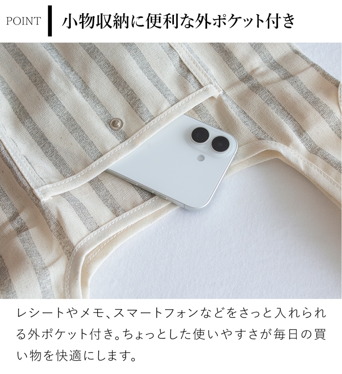 Gudee グディ 折りたたみ バッグ エコバッグ 外ポケット付き Foldable Shopping Bag