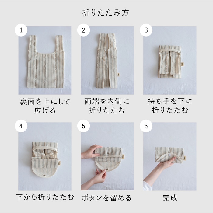 Gudee グディ 折りたたみ バッグ エコバッグ 外ポケット付き Foldable Shopping Bag