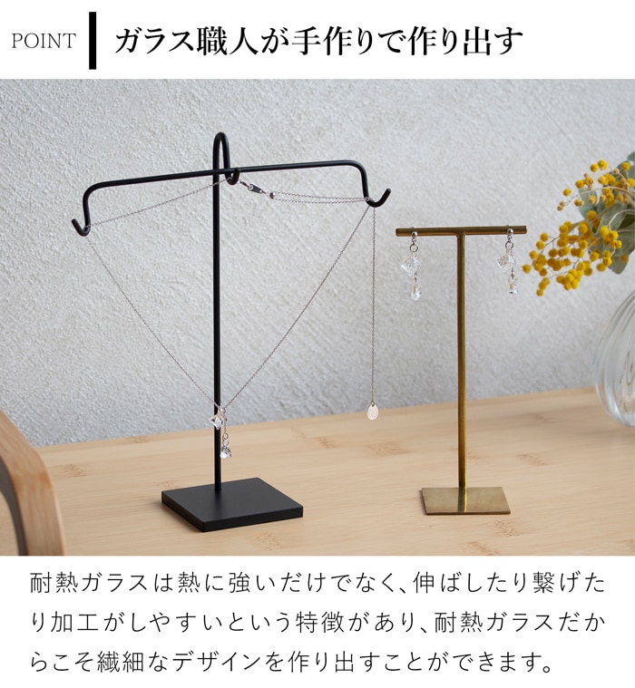 ハリオ ピアス サザレ ガラス製 HARIO Lampwork Factory 手作り 日本製 ハリオランプワークファクトリー