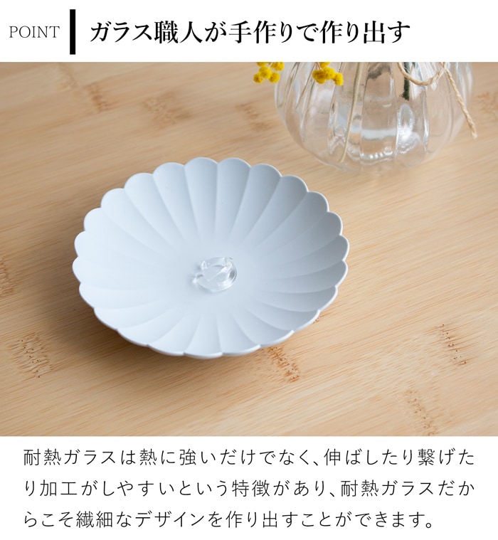 ハリオ イヤーカフ メロー ガラス製 HARIO Lampwork Factory 手作り 日本製 ハリオランプワークファクトリー