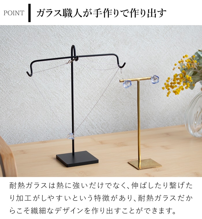 ハリオ ピアス ネモフィラ ガラス製 HARIO Lampwork Factory 手作り 日本製 ハリオランプワークファクトリー