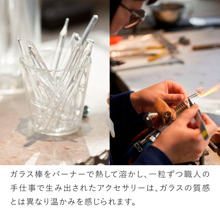 ハリオ ピアス ネモフィラ ガラス製 HARIO Lampwork Factory 手作り 日本製 ハリオランプワークファクトリー