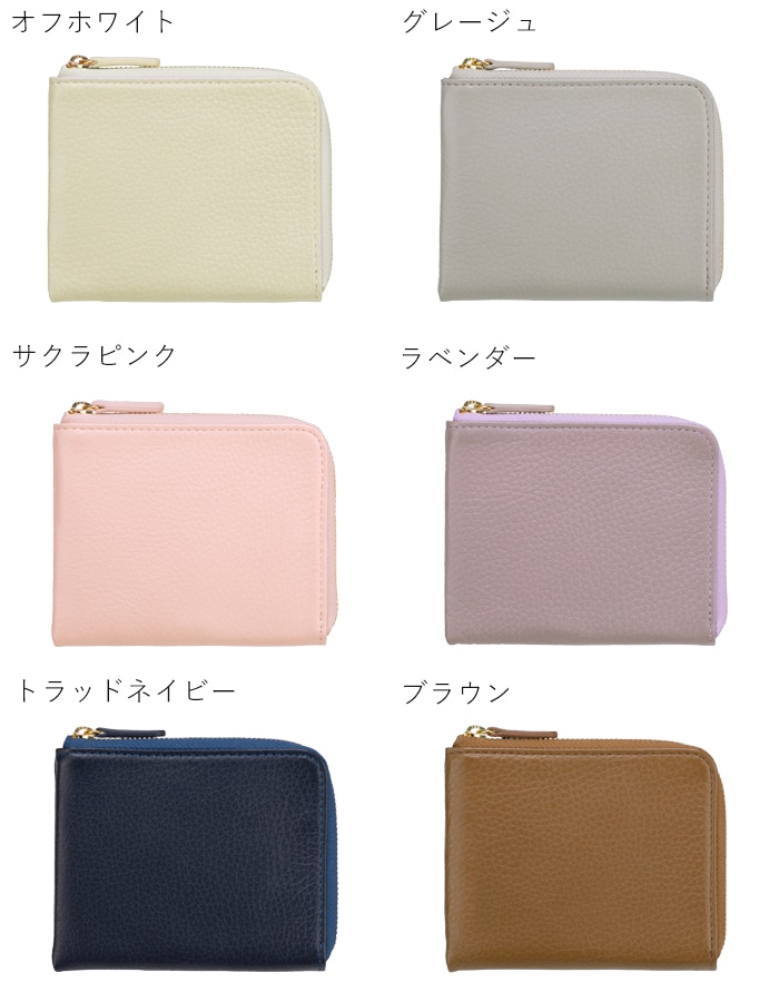 color