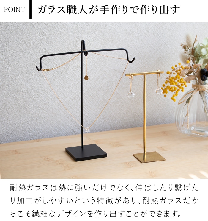 ハリオ 煌めきセット ゴールドカラー ネックレス ピアス ミルククラウン ダイヤモンドカレット ガラス製 HARIO Lampwork Factory 手作り 日本製 ハリオランプワークファクトリー