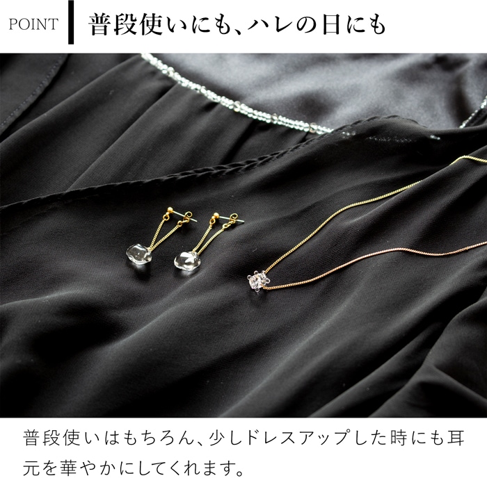 ハリオ 煌めきセット ゴールドカラー ネックレス ピアス ミルククラウン ダイヤモンドカレット ガラス製 HARIO Lampwork Factory 手作り 日本製 ハリオランプワークファクトリー