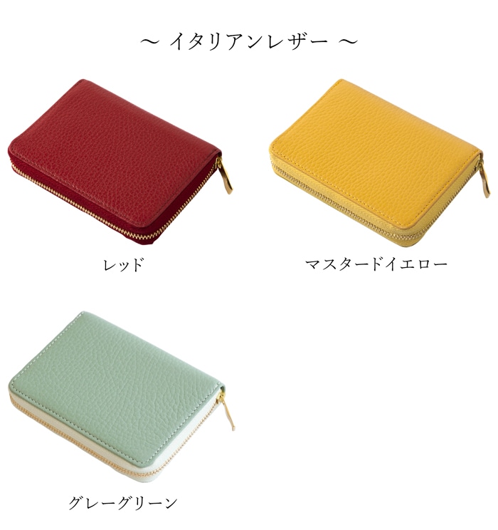 color