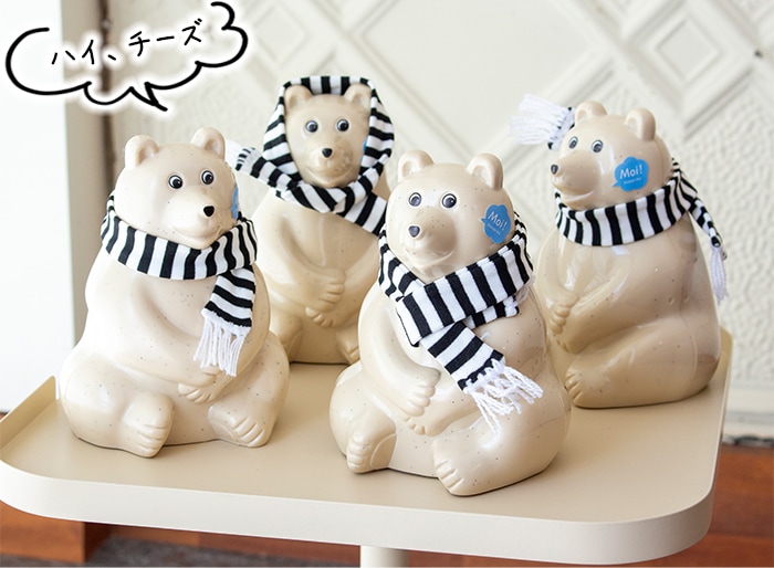 しろくま貯金箱 2026 マフラー付き 黒×白ボーダー 限定 シロクマ貯金箱 北欧 フィンランド  Polar Bear Money Box