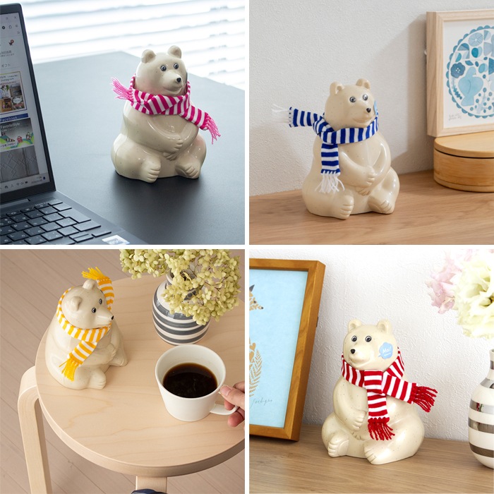 しろくま貯金箱 2026 マフラー付き 黒×白ボーダー 限定 シロクマ貯金箱 北欧 フィンランド  Polar Bear Money Box
