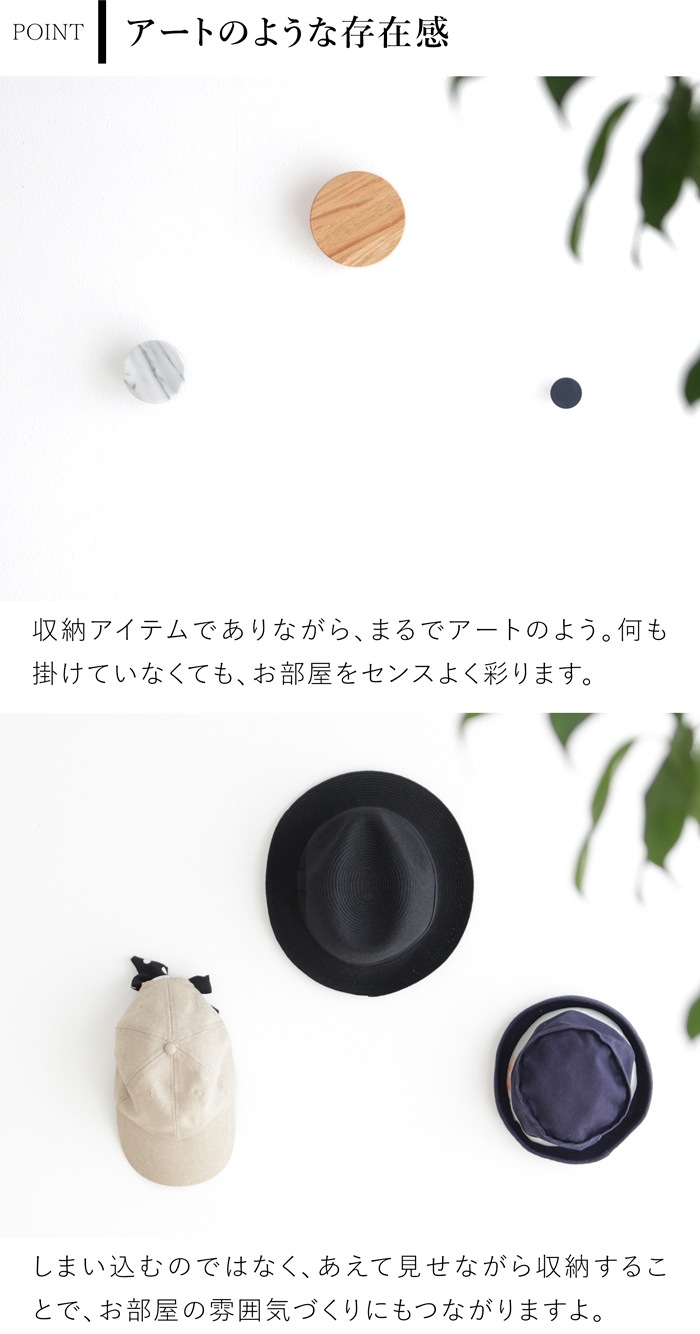 ウォールフック M マーブル 大理石 壁掛け フック ウォールハンガー 壁掛けハンガー 丸 壁掛け収納 収納 服 DESIGN BITE