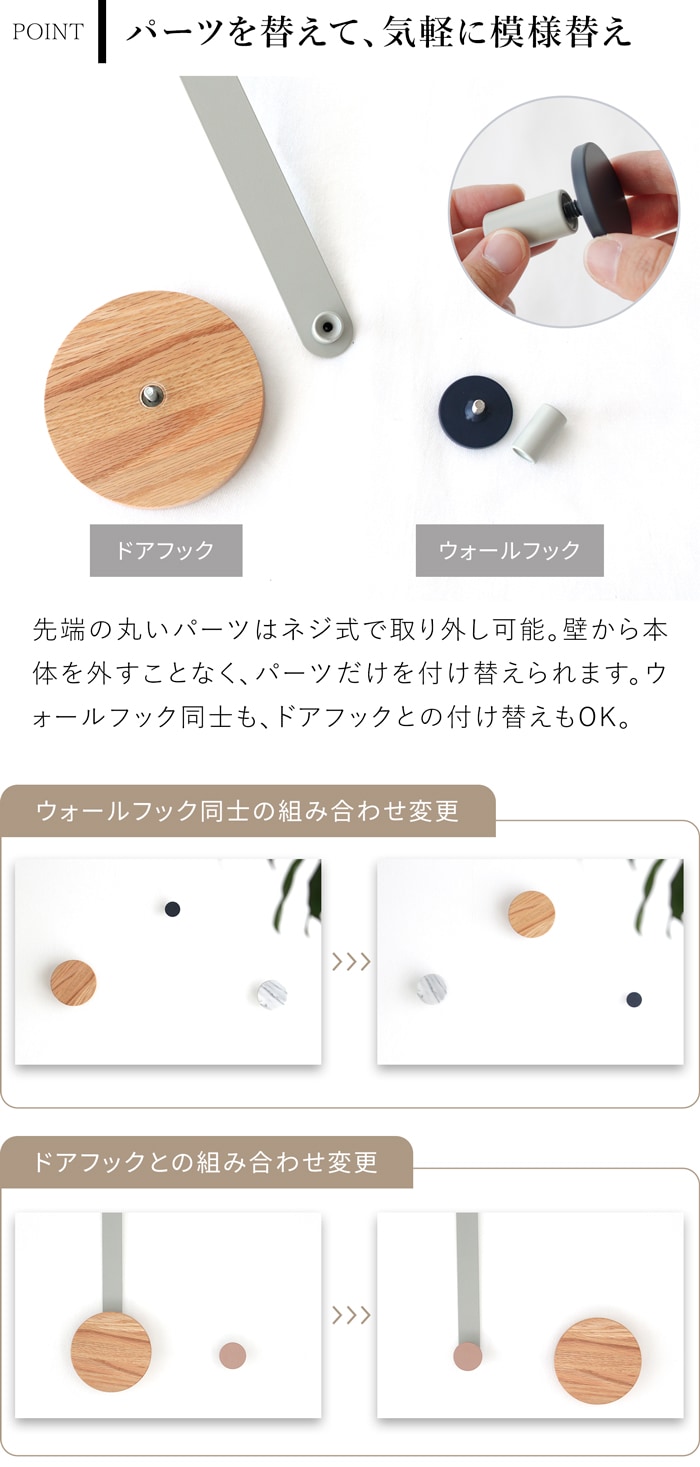 ウォールフック M マーブル 大理石 壁掛け フック ウォールハンガー 壁掛けハンガー 丸 壁掛け収納 収納 服 DESIGN BITE