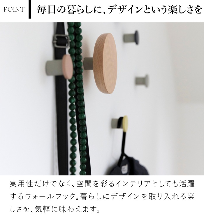 ウォールフック M マーブル 大理石 壁掛け フック ウォールハンガー 壁掛けハンガー 丸 壁掛け収納 収納 服 DESIGN BITE