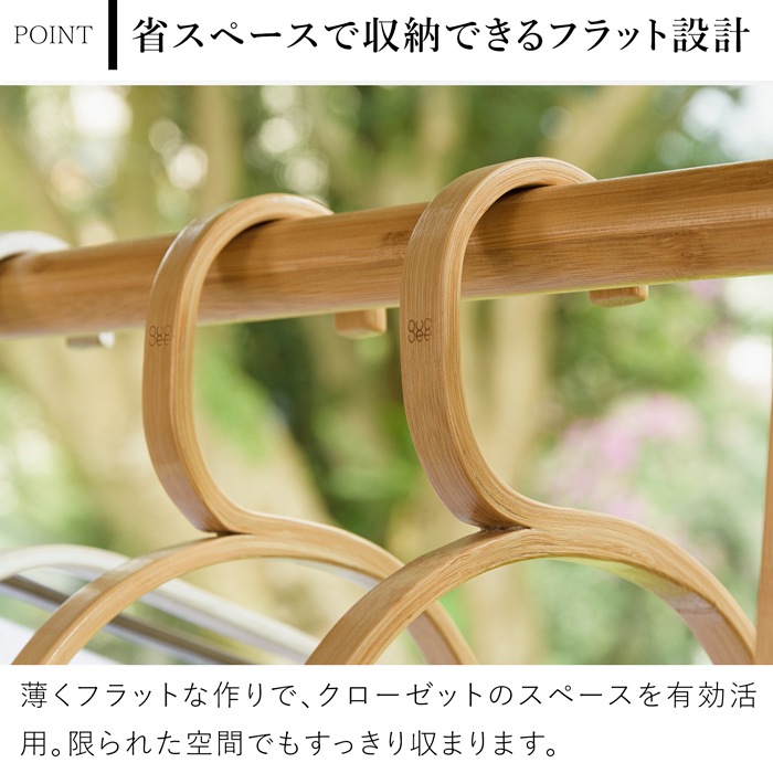 GUDEE サークルハンガー 円形 木製 竹 スカーフ ストール マフラー CAKON Circle hanger GudeeLife