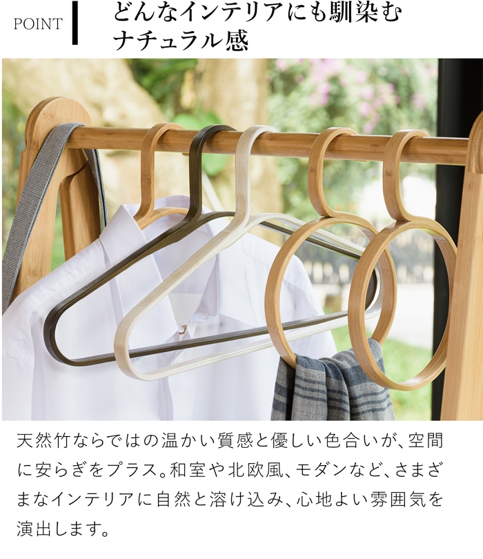 GUDEE サークルハンガー 円形 木製 竹 スカーフ ストール マフラー CAKON Circle hanger GudeeLife