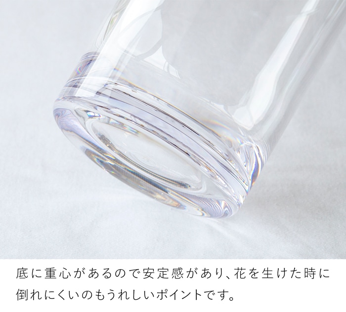 割れない花瓶 ポリカーボネート 割れない 花瓶 枝もの 大きい フラワーベース 円柱 サークル PC straight-R 高さ40cm 直径15cm CLAY クレイ