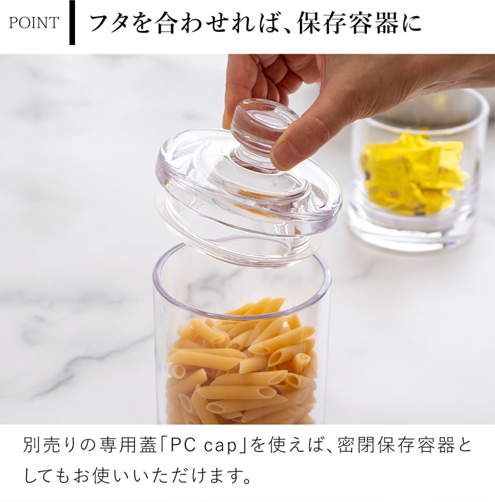 割れない花瓶 ポリカーボネート 花瓶 割れない サークル 円柱 小さい フラワーベース PC straight-R 高さ10cm 直径10cm CLAY クレイ