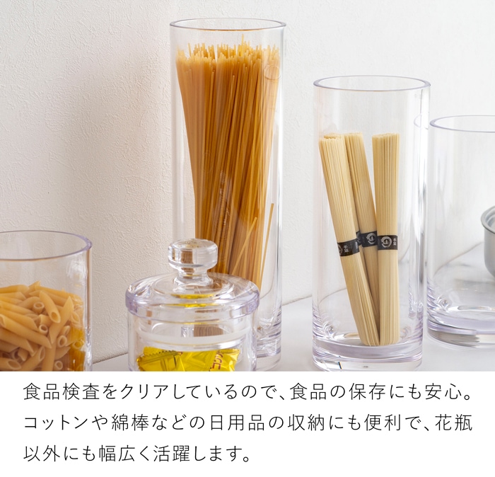 割れない花瓶 ポリカーボネート 花瓶 割れない サークル 円柱 小さい フラワーベース PC straight-R 高さ10cm 直径10cm CLAY クレイ