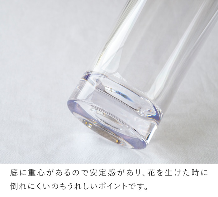 割れない花瓶 ポリカーボネート 花瓶 割れない サークル 円柱 フラワーベース PC cylinder 高さ30cm 直径8cm CLAY クレイ