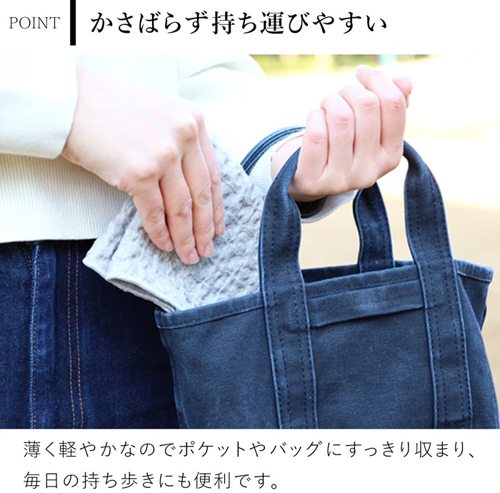 コットンリネンワッフル ハンカチ 速乾 薄手 吸水 綿 麻 ループ付き レディース メンズ kontex 日本製 コンテックス