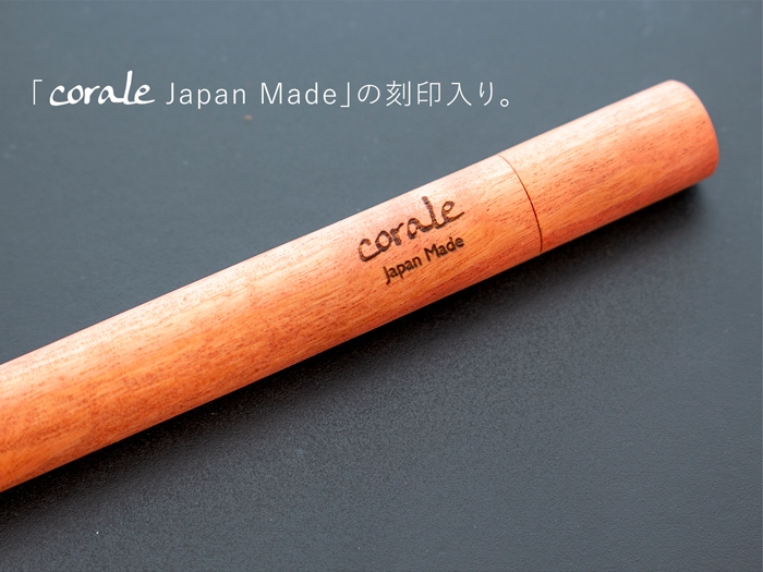 シャー芯ケース 木製 シャーペン 芯入れ ピンクアイボリー 銘木 作家 手作り 高級 日本製 文房具 筆記用具 corale コラーレ