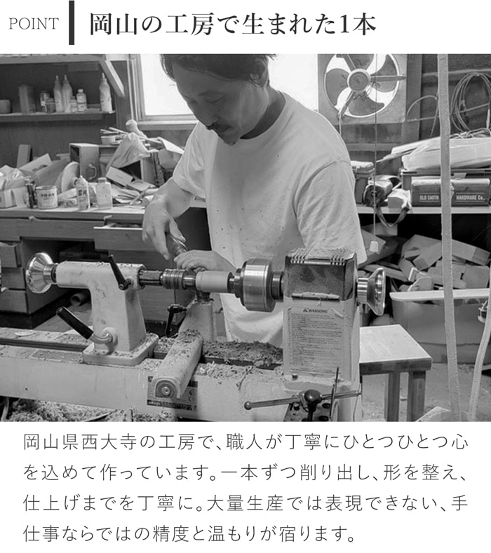 ボールペン 木製 高級 ピンクアイボリー G2規格 パーカータイプ 木軸 銘木 作家 手作り 高級 日本製 文房具 corale コラーレ