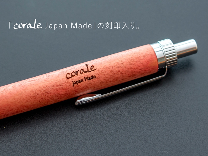 ボールペン 木製 高級 ピンクアイボリー G2規格 パーカータイプ 木軸 銘木 作家 手作り 高級 日本製 文房具 corale コラーレ