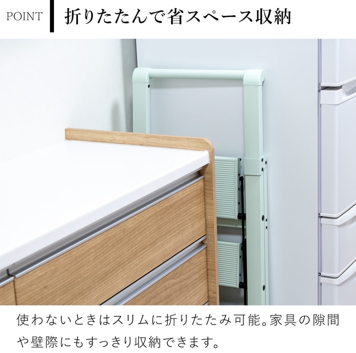 脚立 折りたたみ 3段 手すり付き アルミ 踏み台 ステップ台 滑り止め 室内用 軽量 耐荷重150kg コンパクト ワイドステップ