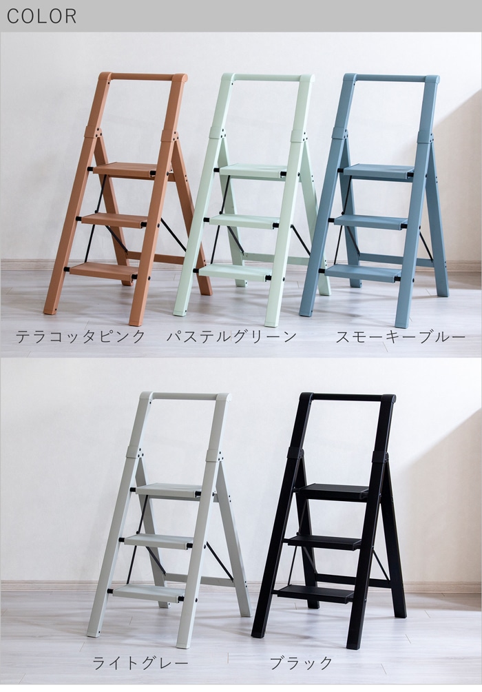 color