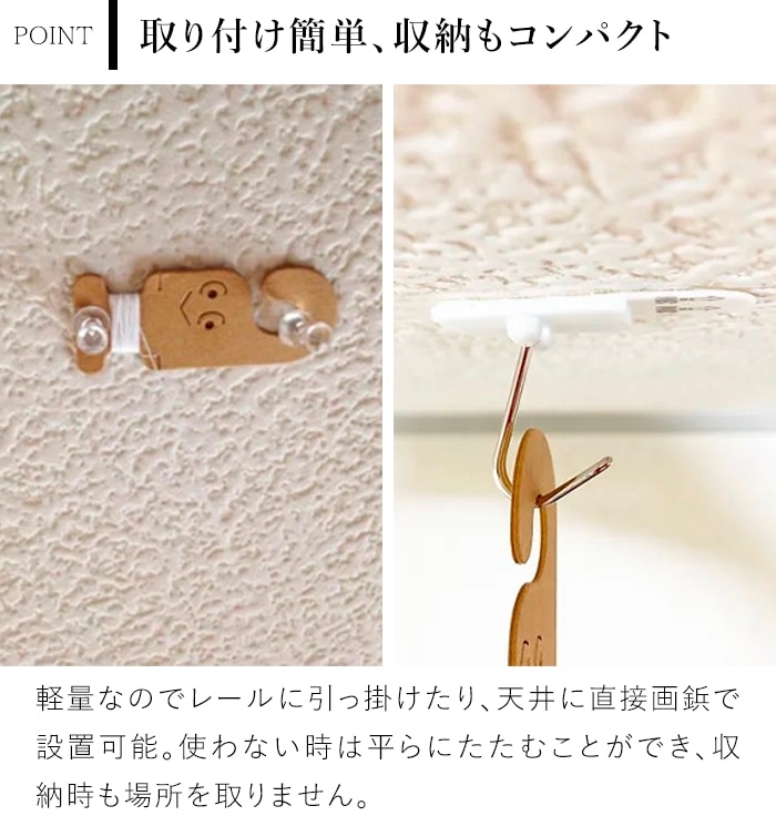 モビール 鳥 Bird スタンダードモビール ペーパーモビール 紙製 インテリア ナチュラル 日本製 マニュモビールズ Manu Mobiles