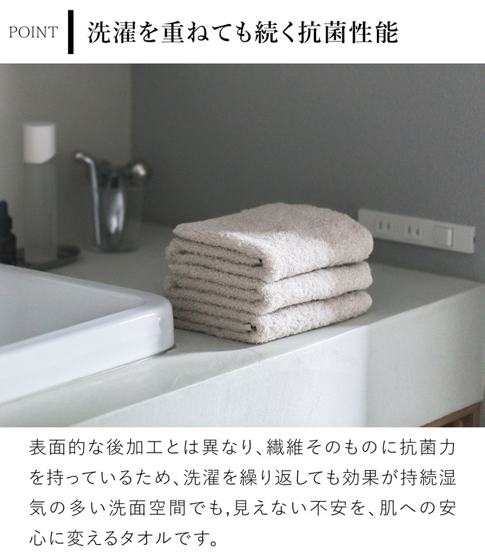KIYORA skin care  キヨラ スキンケア タオル 40×40cm 今治タオル 抗菌 高保湿 コンテックス kontex